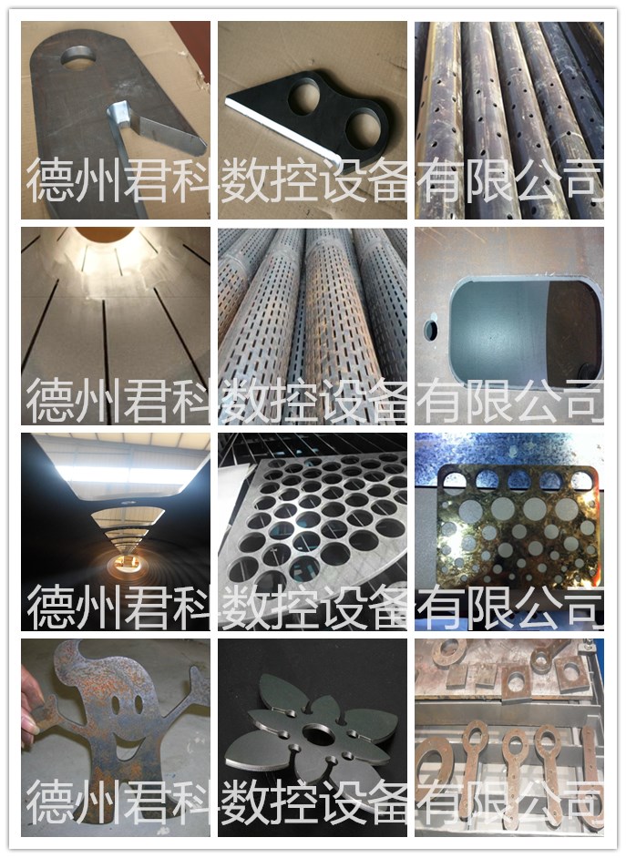 數(shù)控切割 便攜式數(shù)控切割機 廠商