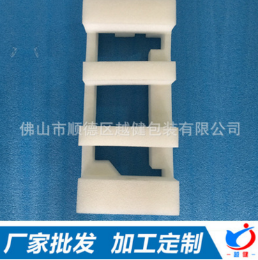 EPE包裝珍珠棉供應(yīng)商  廣州EPE包裝珍珠棉廠家 東莞EPE包裝珍珠棉加工定做