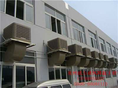 莆田市廠房|車間通風(fēng)降溫設(shè)備