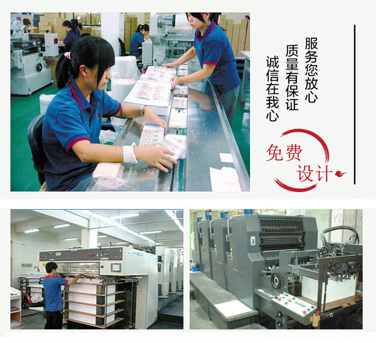 山西酒店濕巾廠家批發(fā)濕巾濕毛巾濕巾批發(fā)廠家貨源 酒店濕巾筷子批發(fā)定做 筷子套等酒店一次性用品批發(fā)定制