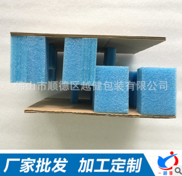 佛山出售珍珠棉紙板 珍珠棉紙板報(bào)價(jià) 珍珠棉紙板供應(yīng)商 珍珠棉紙板批發(fā)