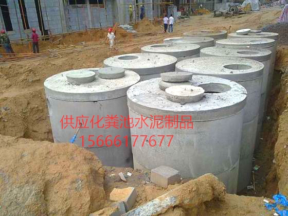 供應(yīng)水泥電線桿水泥三盤批發(fā)