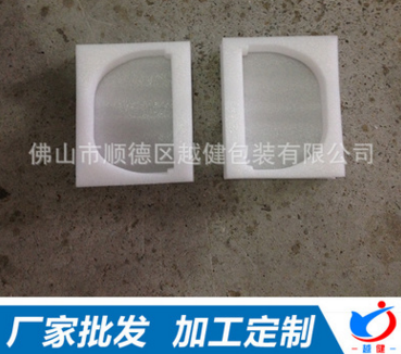 廠家生產(chǎn)珍珠棉 生產(chǎn)珍珠棉報(bào)價(jià) 生產(chǎn)珍珠棉供應(yīng)商 生產(chǎn)珍珠棉批發(fā)