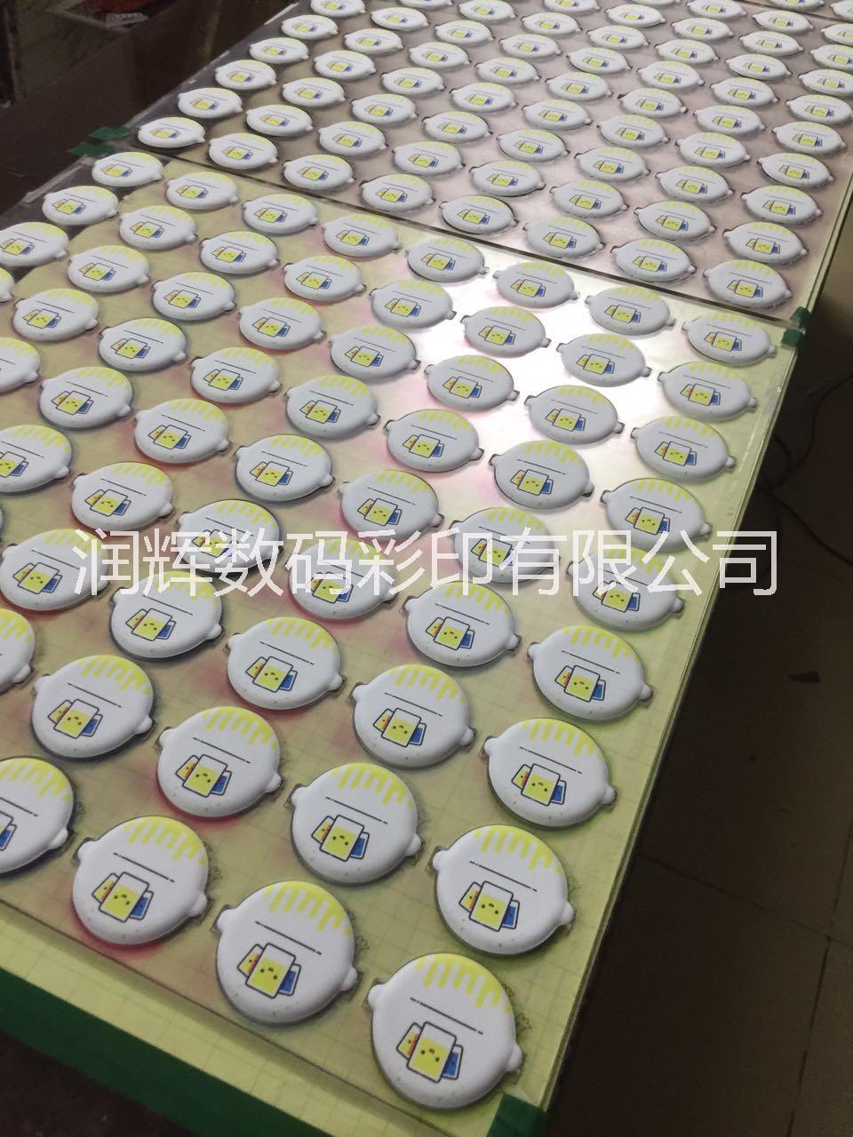 廣州哪里有粉撲印花  彩妝粉撲UV印花 粉撲UV印花價格