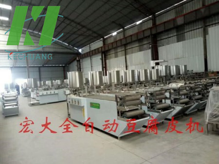 哈爾濱超薄豆皮機(jī)械，豆皮機(jī)視頻