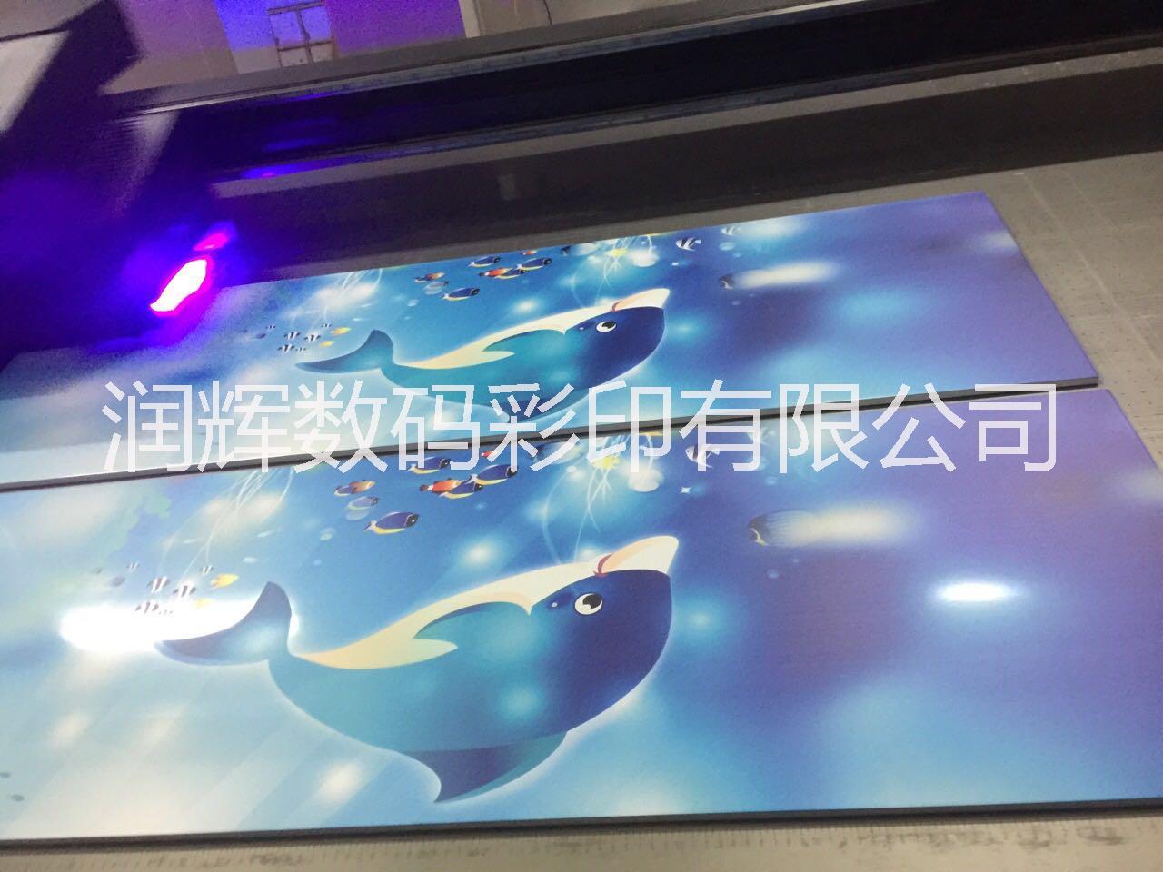 佛山彩色平板UV打印加工 木板平板uv打印 印花木板加工