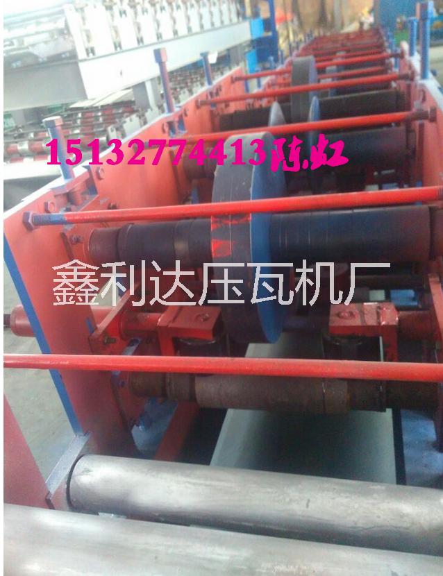 供應(yīng)液壓扭斷C型鋼機