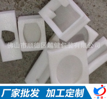防震珍珠棉 廠家定制 防震珍珠棉報價 防震珍珠棉供應(yīng)商 防震珍珠棉批發(fā)