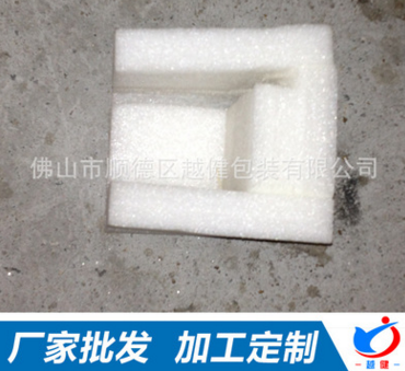 epe珍珠棉護角珍珠棉防撞護角 epe珍珠棉報價 epe珍珠棉供應商 epe珍珠棉批發(fā)