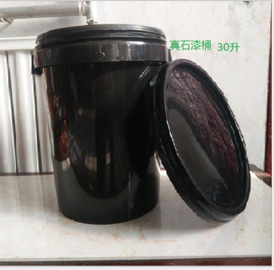 真石漆桶   真石漆桶供應(yīng)商   真石漆桶批發(fā)報價   真石漆桶生產(chǎn)廠家