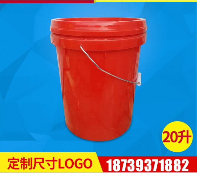 防凍液桶  防凍液桶生產(chǎn)廠家  防凍液桶生產(chǎn)報價   防凍液桶供應(yīng)商