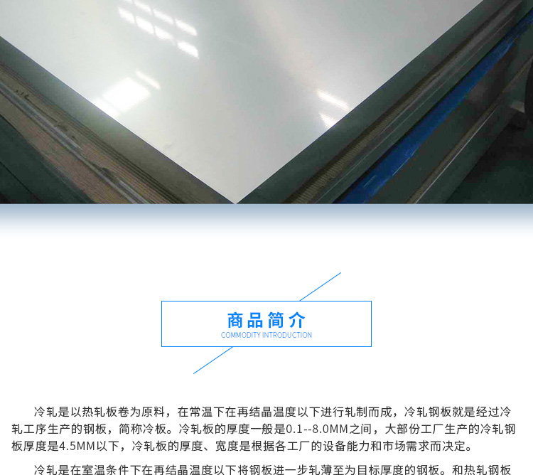 供應(yīng)1.0拉伸鍍鋅/1.0*1250鍍鋅卷廠家/無花1.0鍍鋅卷批發(fā)