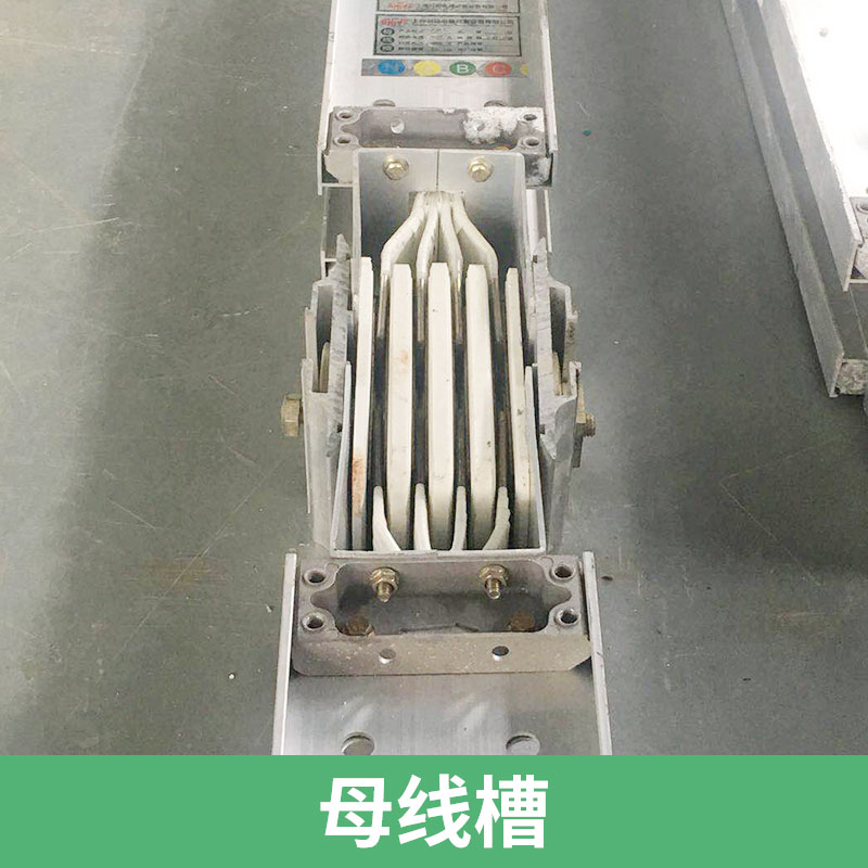 廣瑞電氣供應(yīng)封閉式母線槽 多種規(guī)格款式新型導(dǎo)體母線槽廠家批發(fā)