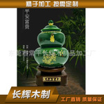 陶瓷底座批發(fā)  陶瓷底座 陶瓷底座加工定制 陶瓷底座廠家直銷