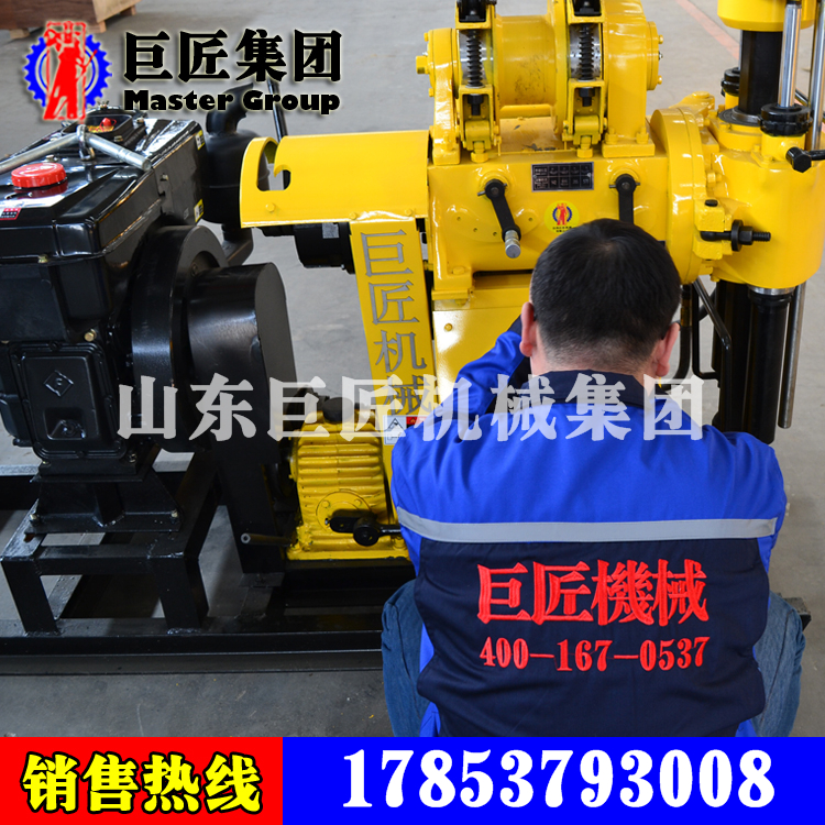 小型液壓水井鉆機