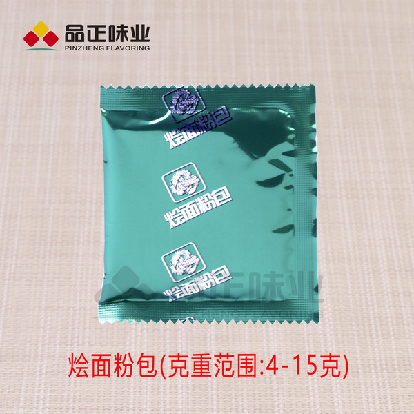 老鄭州 原湯羊肉燴面料價(jià)格，廠家直銷羊湯燴面料報(bào)價(jià)，麻辣 羊肉燴面料