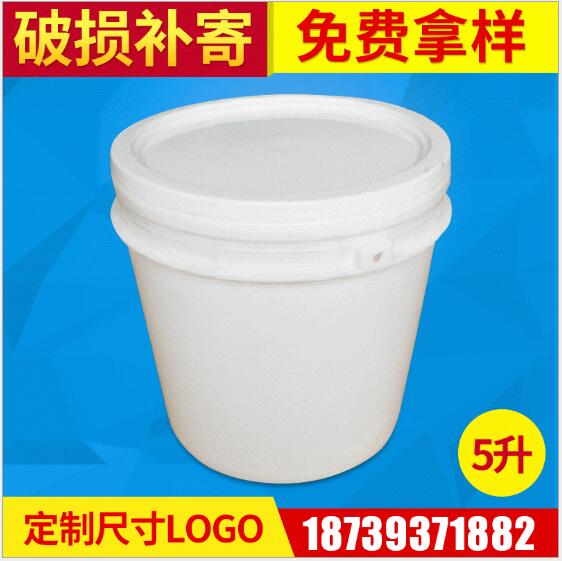 潤滑脂桶 河南潤滑油桶廠家批發(fā) 廣東潤滑油桶廠家直銷 河南潤滑油桶廠家 潤滑脂桶膠水桶哪家便宜 潤滑脂桶哪家好