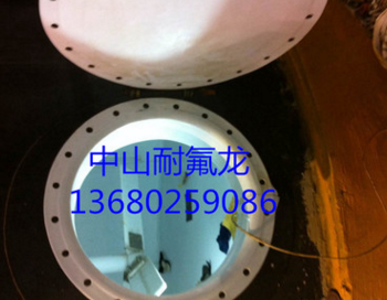 反應(yīng)釜襯四氟 管件噴涂 鋼襯四氟 反應(yīng)釜防腐