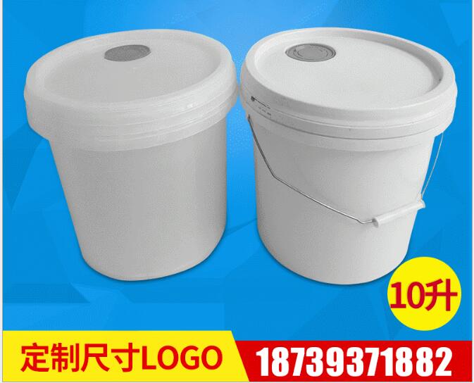 膠水桶   河南膠水桶生產(chǎn)廠家  河南膠水桶廠家直銷   河南膠水桶供應(yīng)批發(fā)