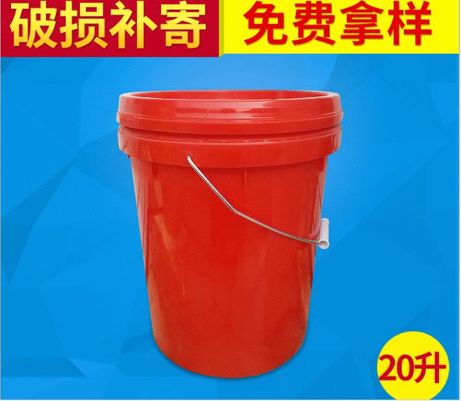 防凍液桶  防凍液桶生產(chǎn)廠家  防凍液桶生產(chǎn)報價   防凍液桶供應(yīng)商