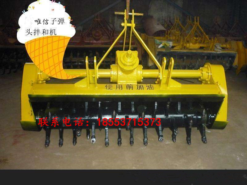 懸掛式大箱體大齒輪拌合機 懸掛式大箱體大齒輪拌合機價格