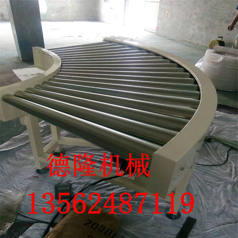 動(dòng)力滾筒輸送機(jī)異形滾筒輸送線紙箱托盤(pán)輥道輸送線非標(biāo)定制