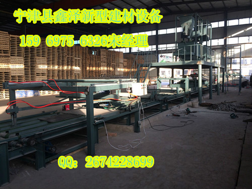 技術(shù)*的fs免拆一體板設(shè)備丨fs一體板設(shè)備生產(chǎn)線價(jià)格