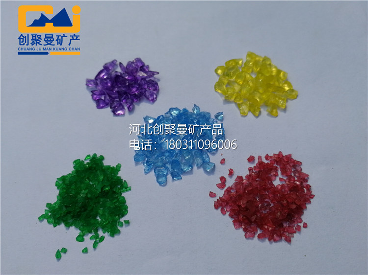 河北玻璃微珠噴砂玻璃微珠防滑玻璃微珠