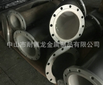 特氟龍噴涂加工 四氟防腐噴涂 四氟防腐噴涂報價 四氟防腐噴涂供應(yīng)商 四氟防腐噴涂批發(fā)