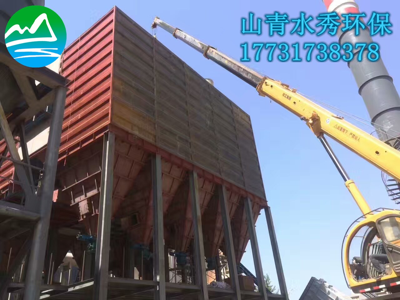 旋風(fēng)阻火器+鍋爐除塵器+脫硫塔廠家設(shè)計(jì)方案報(bào)價(jià)