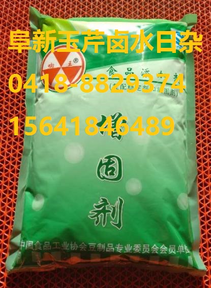 一級品 阜新水豆腐增固劑批發(fā)零售