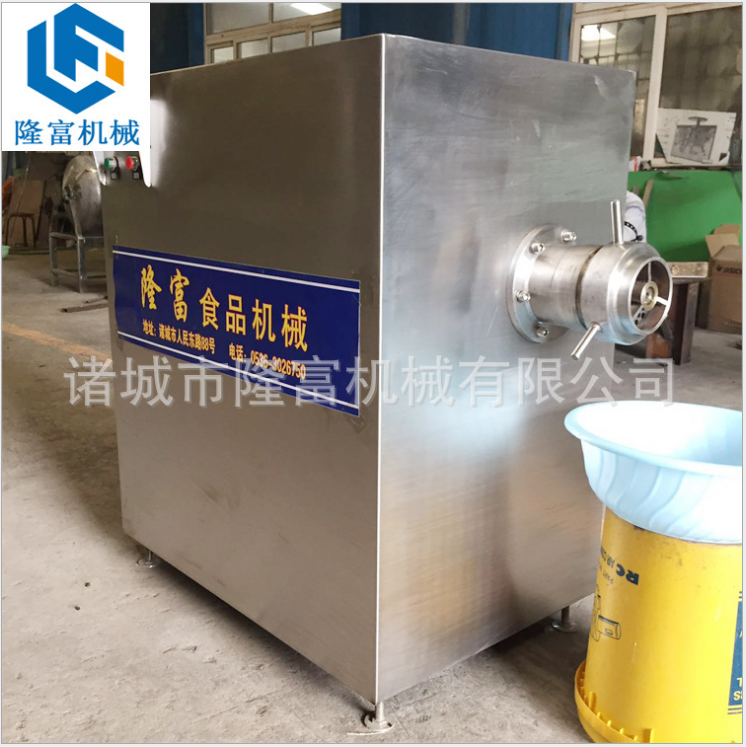 魚肉凍肉絞肉機 魚肉凍肉絞肉機供貨商 魚肉凍肉絞肉機廠家直銷 魚肉凍肉絞肉機批發(fā) 魚肉凍肉絞肉機定制