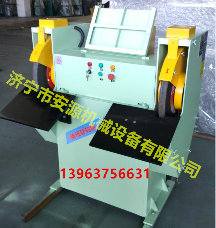 M3140懸掛式砂輪機立式砂輪機直銷