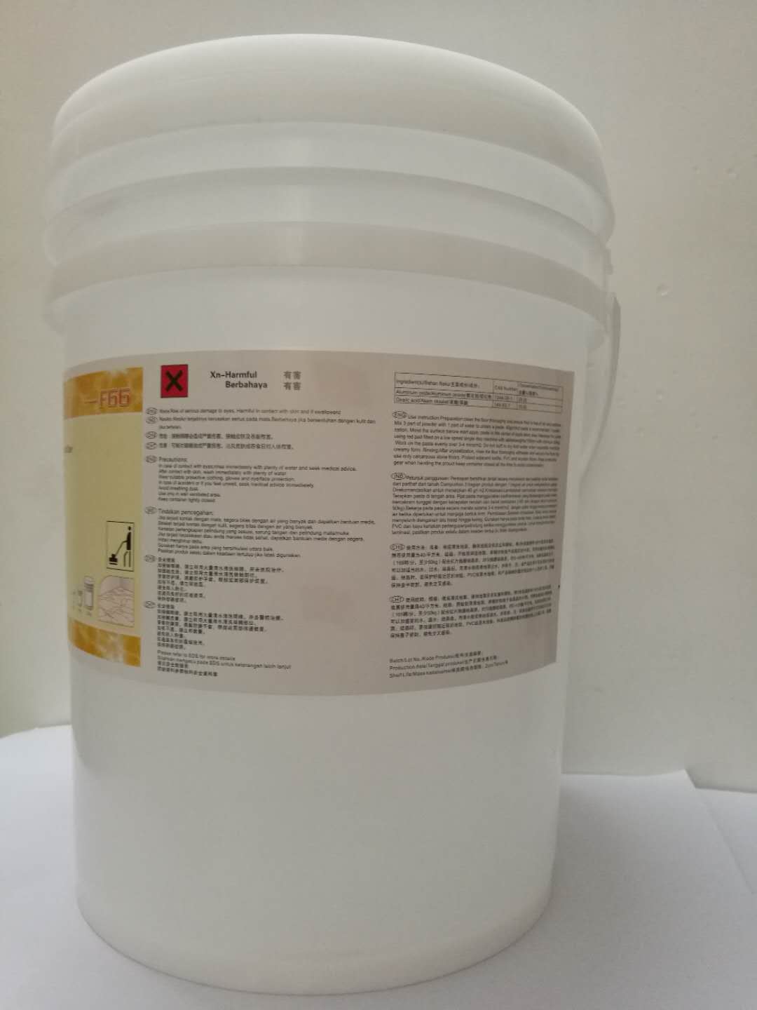 大理石晶粉 大理石云石結(jié)晶粉 供應大理石拋光粉F66花崗石晶硬