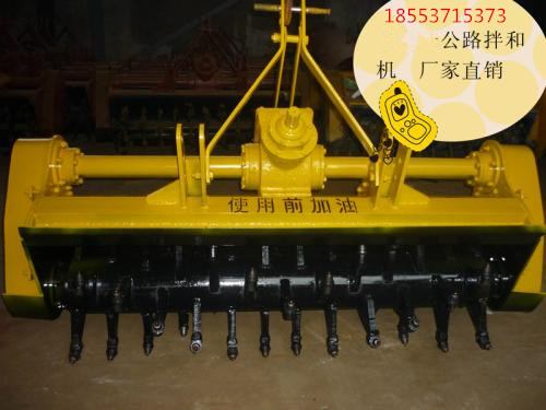 懸掛式大箱體大齒輪拌合機 懸掛式大箱體大齒輪拌合機價格