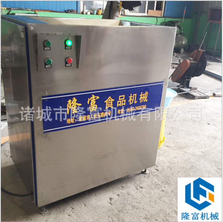 魚肉凍肉絞肉機 魚肉凍肉絞肉機供貨商 魚肉凍肉絞肉機廠家直銷 魚肉凍肉絞肉機批發(fā) 魚肉凍肉絞肉機定制