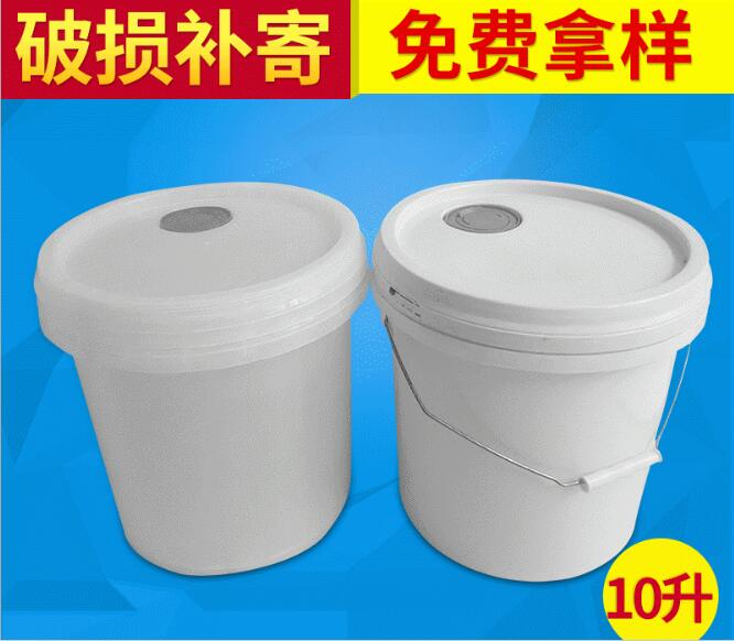 膠水桶   河南膠水桶生產(chǎn)廠家  河南膠水桶廠家直銷   河南膠水桶供應(yīng)批發(fā)