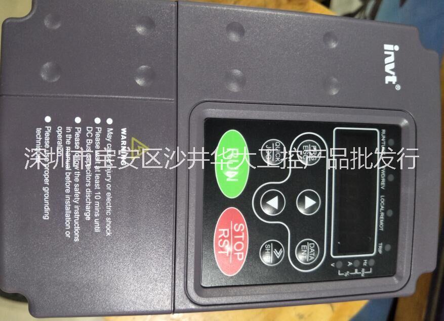 CHF100A-1R5G-4全新原裝INVT英威騰變頻器380V1.5KW