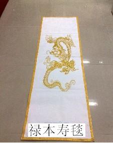 火化保護(hù)揀灰爐炕面*壽毯