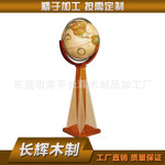 旋轉(zhuǎn)地球儀批發(fā)  旋轉(zhuǎn)地球儀 旋轉(zhuǎn)地球儀生產(chǎn)廠家 實(shí)木旋轉(zhuǎn)地球儀