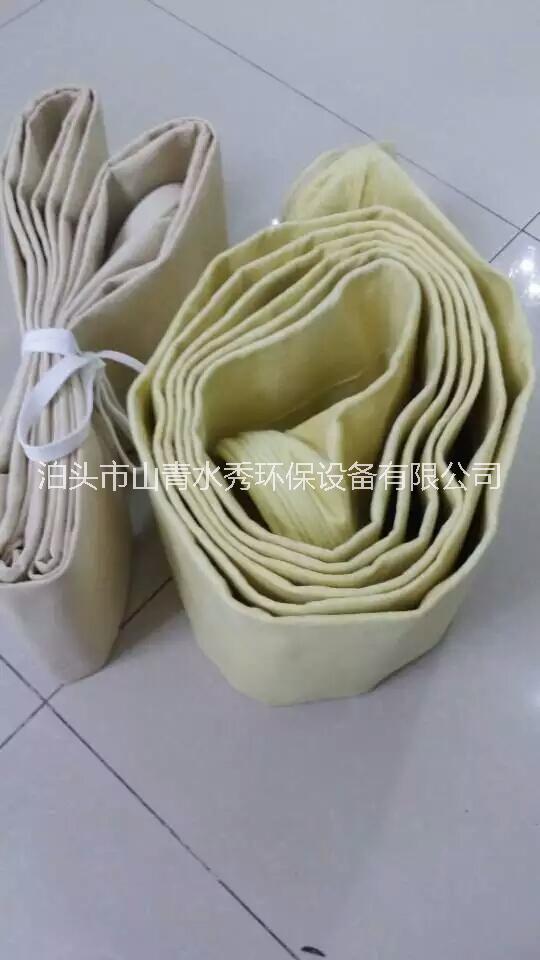 唐山焦化廠除塵器布袋耐高溫氟美斯梅塔斯廠家