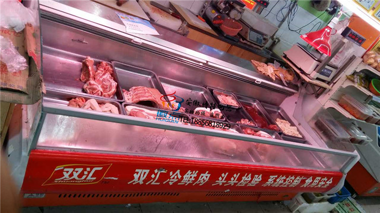 安徽供應(yīng)臥式豬肉冷藏柜超市冷鮮肉展示柜生鮮冷藏柜可定做超市鮮肉展示柜