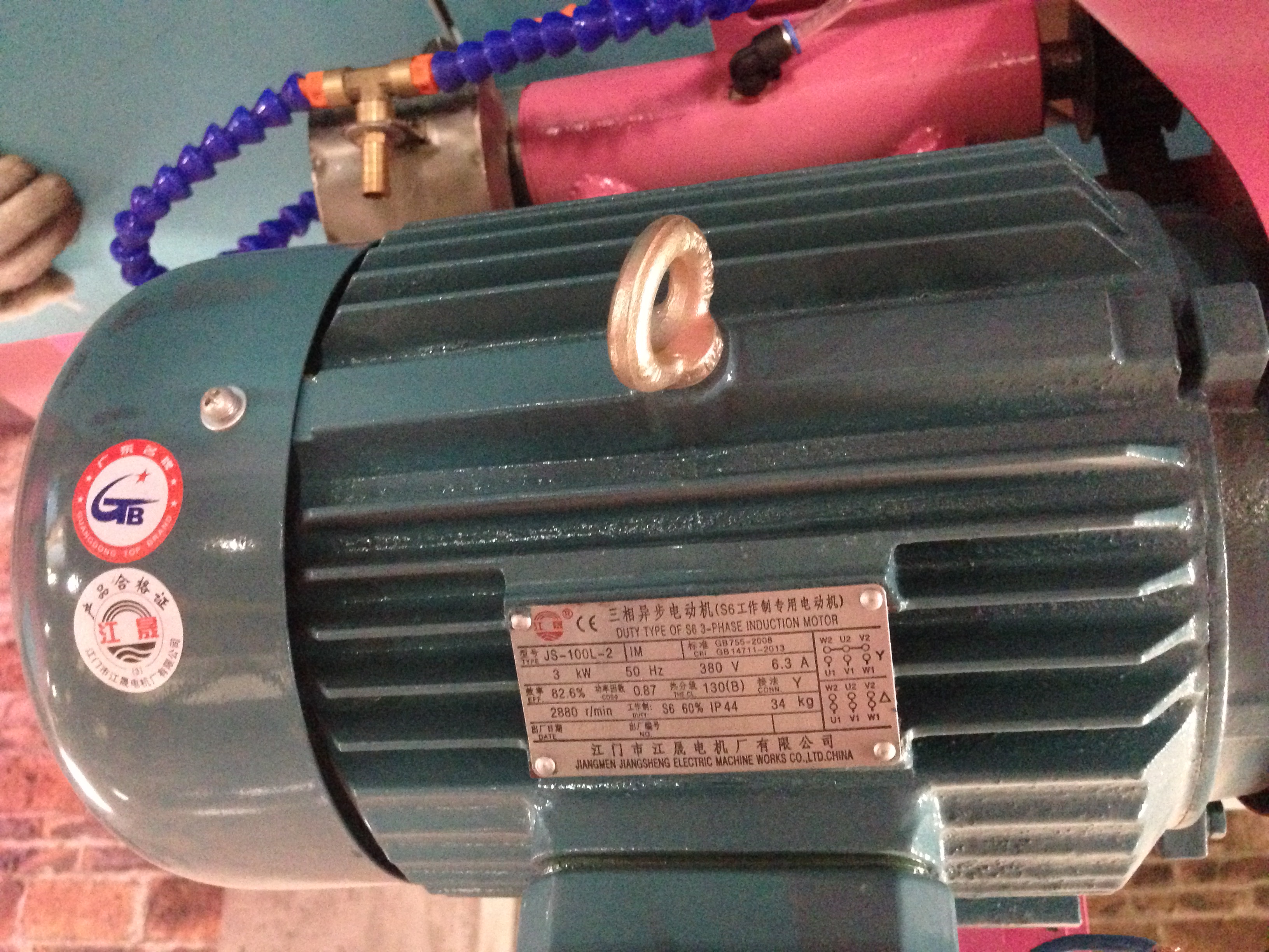 瓷磚切割機(jī)-合創(chuàng)鋮