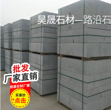 石球車擋球礦山 石球報價 石球供應(yīng)商 石球批發(fā)