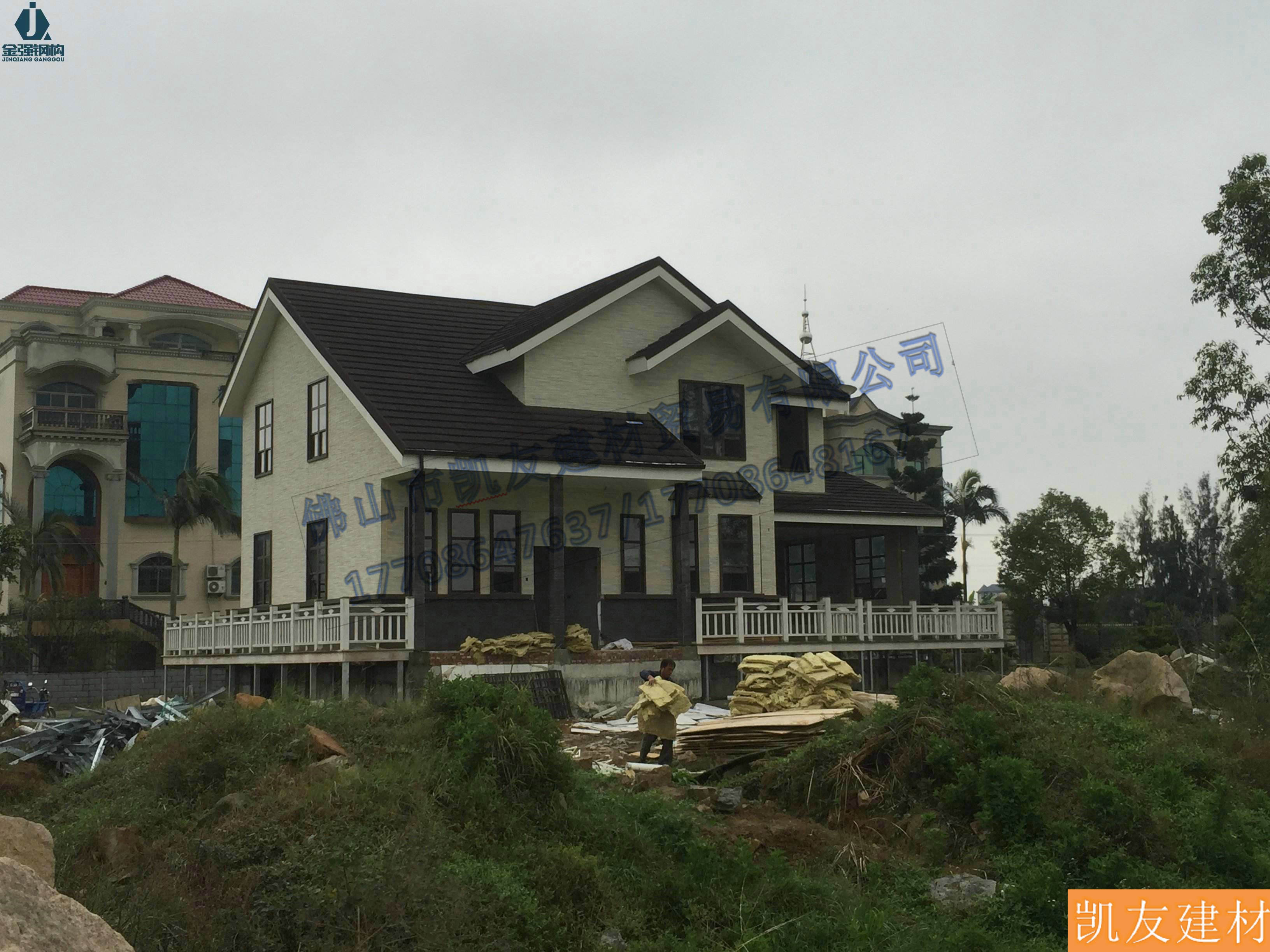 裝配式建筑住宅-佛山凱友建材