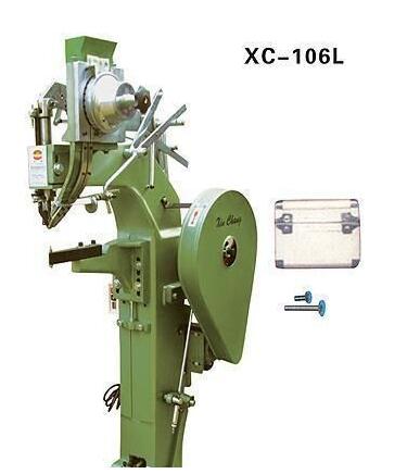 半自動(dòng)訂機(jī)|半自動(dòng)訂機(jī)生產(chǎn)廠家|上海哪里有半自動(dòng)訂機(jī)生產(chǎn)商|上海半自動(dòng)訂機(jī)供應(yīng)商