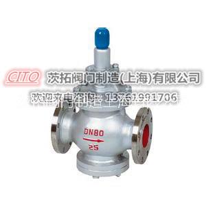 內(nèi)螺紋不銹鋼Y14H-16P波紋管減壓閥，靈敏度高要求苛刻管路*