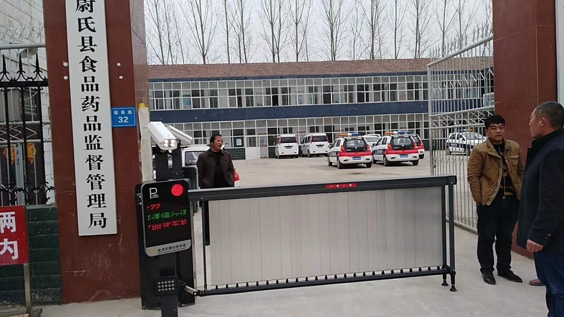 車牌識別系統(tǒng) 智能車牌識別 車牌識別停車場  200萬車牌識別停車場系統(tǒng) 200萬車牌識別