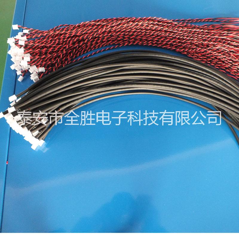 雙絞線加工 電線粗細(xì)長度可定 2.54端子線束 環(huán)保pvc雙絞線