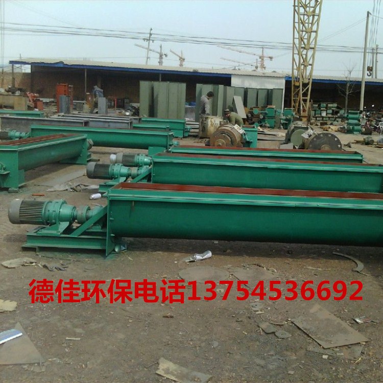 LS型螺旋輸送機螺旋輸送機